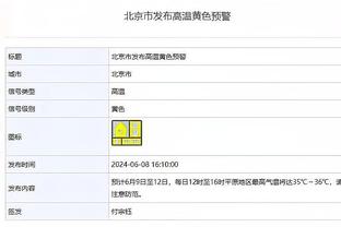 卢：小卡最初是打爵士受伤的 上周打独行侠又加重伤势