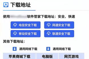 后程回暖！罗齐尔上半场14中2&全场23中8 拿下26分5板7助