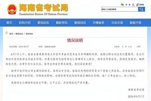 雷竞技在线官网截图3