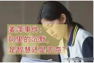 ?2023身价涨幅前十：贝林+7千万成世界第一 亚马尔半年+6千万