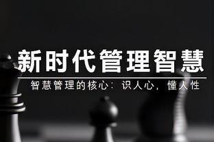 表现不俗！林葳18投9中&三分12中6 得到25分5板9助