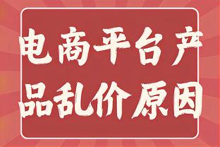 中场扫荡机！帕利尼亚对利物浦10次抢断&10次解围&11次赢得对抗